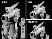 Moderoid - AV-98 Ingram 1/60
