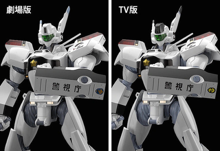 Moderoid - AV-98 Ingram & Bulldog Set - Mobile Police Patlabor 1/60