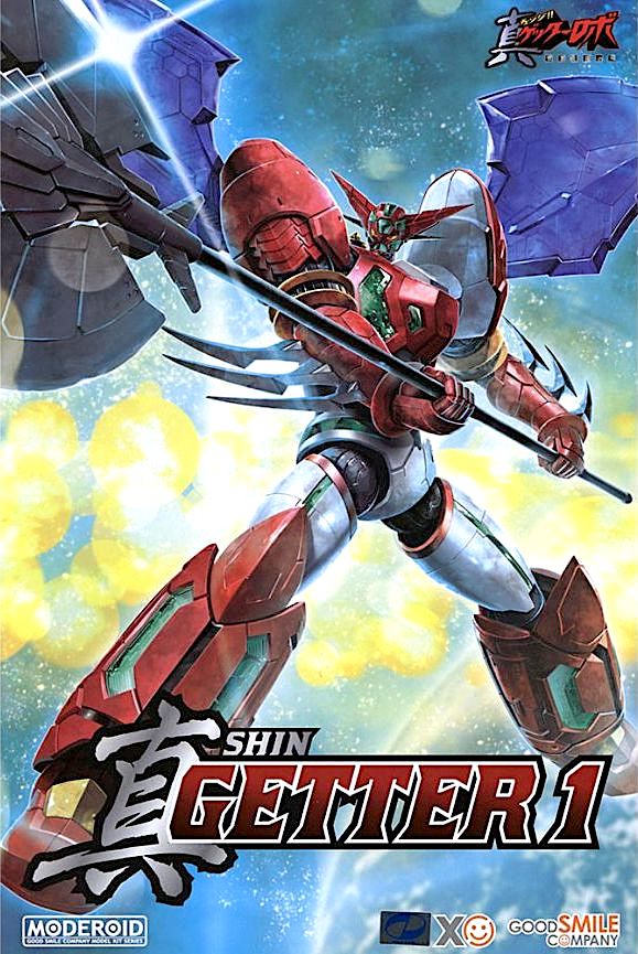 Moderoid - Shin Getter 1 - Getter Robo Armageddon