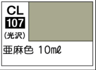 Mr. Color CL107 - Flaxen