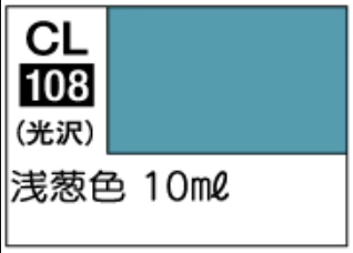 Mr. Color CL108 - Pale Blue Green