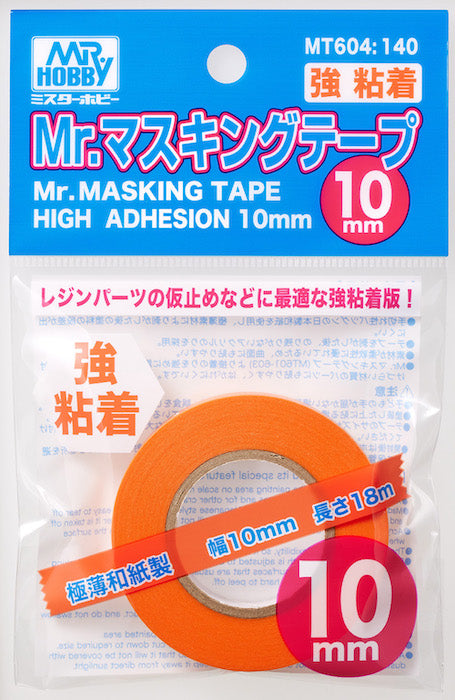 Mr. Masking Tape High Adhesion 10MM MT604