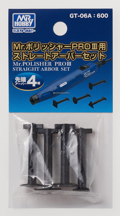 Mr. Polisher Pro 3 GT06A Straight Arbor Set