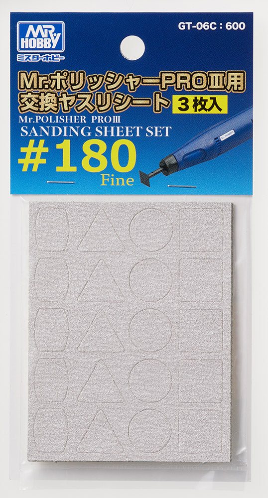 Mr. Polisher Pro 3 GT06C #180 Sanding Paper