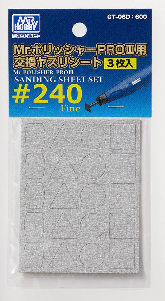 Mr. Polisher Pro 3 GT06D #240 Sanding Paper