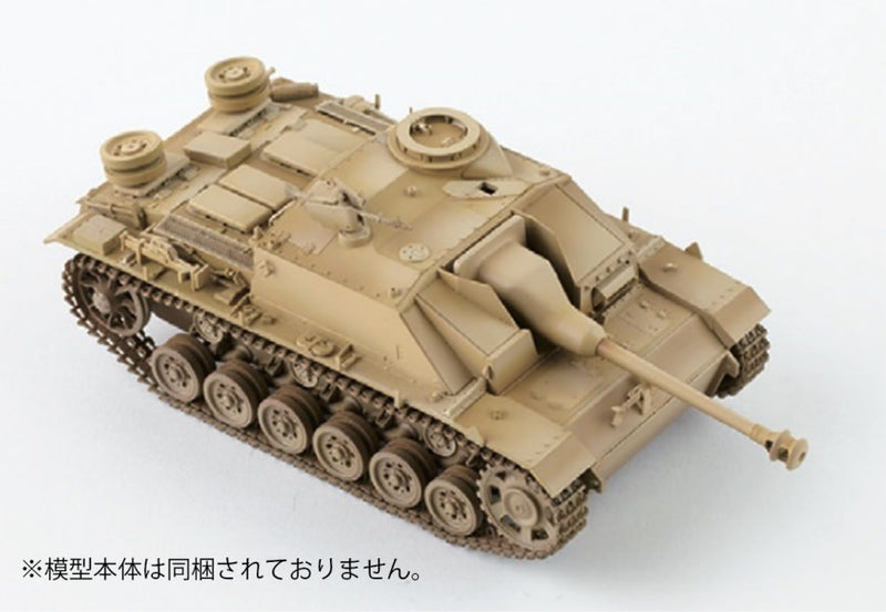 Mr. Color - Color Modulation Set Dark Yellow Ver. CS582