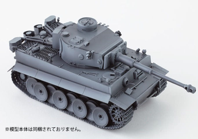 Mr. Color - Color Modulation Set German Gray Ver. CS583