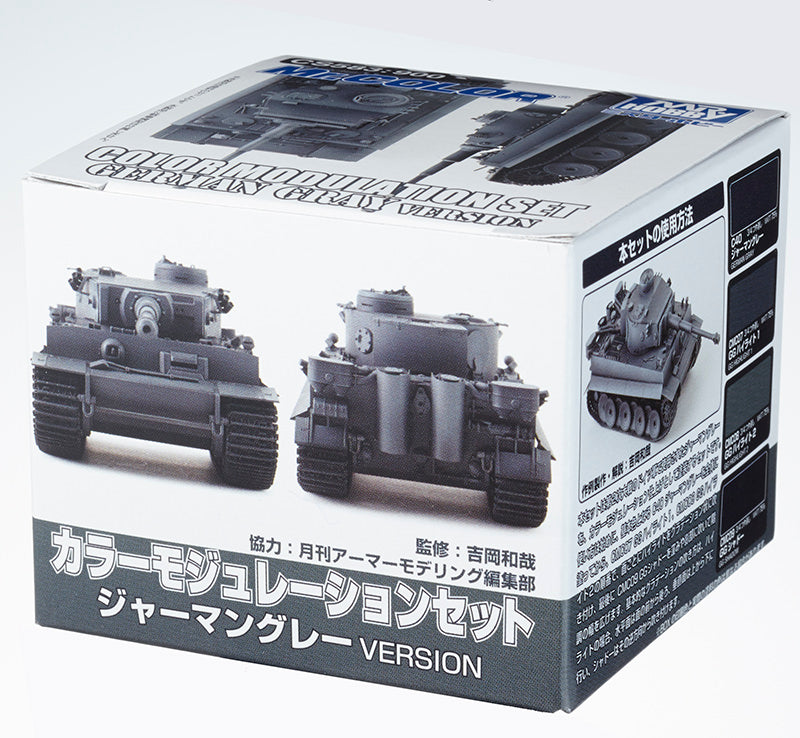 Mr. Color - Color Modulation Set German Gray Ver. CS583