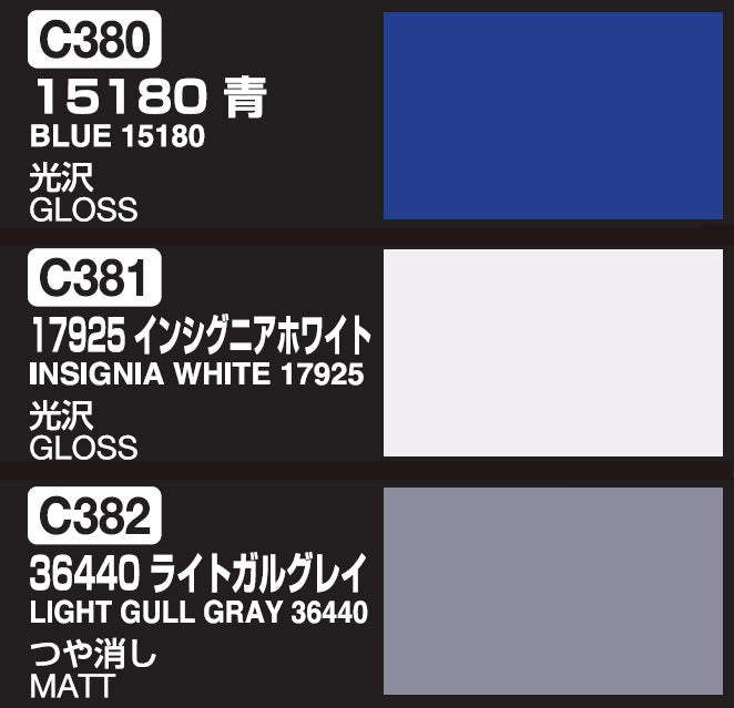 Mr. Color - Mr Color - J.A.S.D.F. T-4 Blue Impulse Color Set Ver.2 CS667