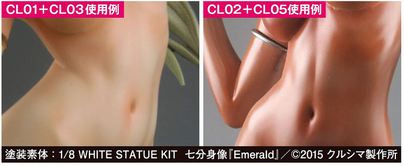 Mr. Color CL05 - Lascivus Pale Clear Brown (Gloss/Over Coat)