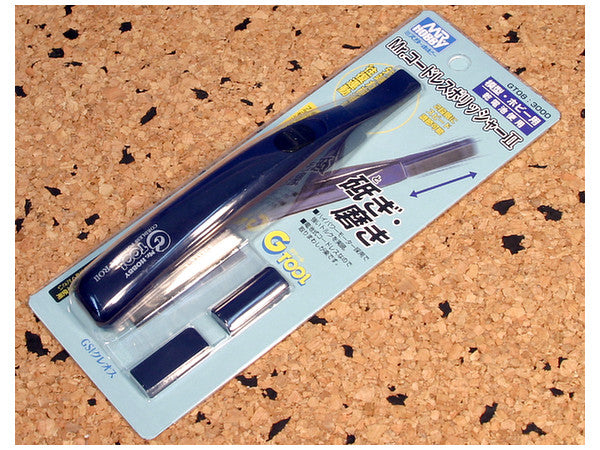 Mr Cordless Polisher II - GT08