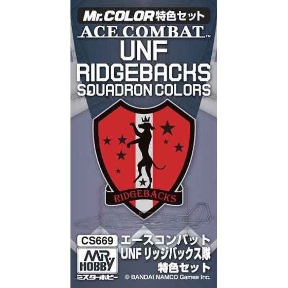 Mr Color - Ace Combat UNF Ridgebacks Squadron Colors CS669