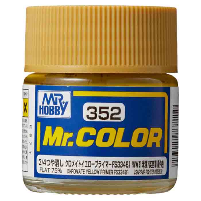 Mr Color C352 Chromate Yellow Primer FS33481 [US army/airforce aircraf ...