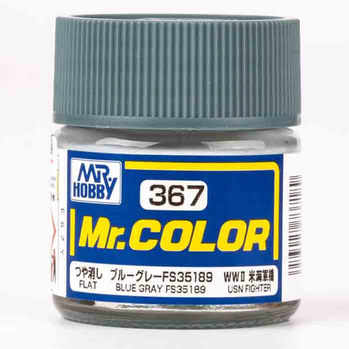 Mr Color C367 Blue Gray FS35189 [US navy standard color WWII]
