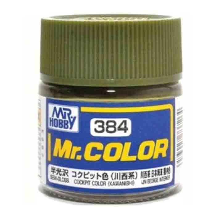 Mr Color C384 Cockpit Color (Kawanishi) [Imperial Japanese navy Shiden-kai(George) cockpit]