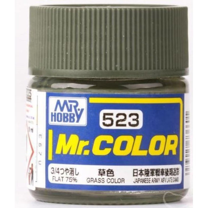Mr Color C523 Grass Color [Imperial Japanese army tank late camouflage ]