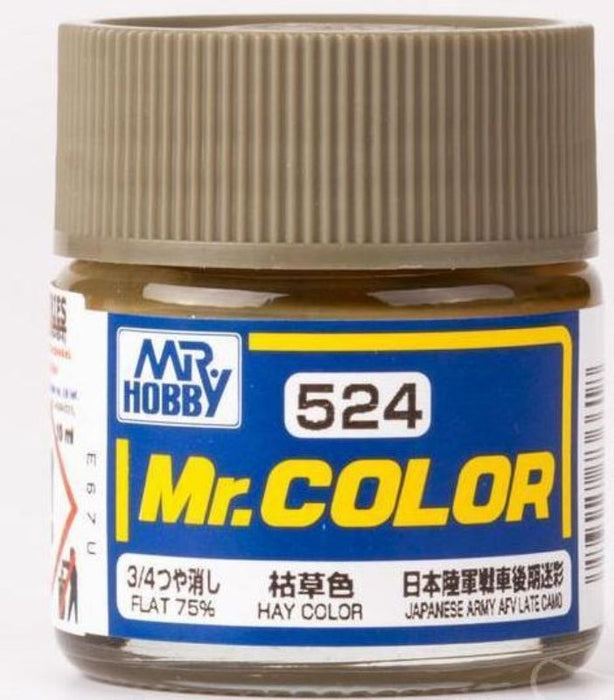 Mr Color C524 Hay Color [Imperial Japanese army tank late camouflage]