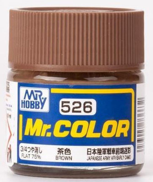 Mr Color C526 Brown [Imperial Japanese army tank late camouflage]