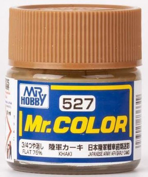 Mr Color C527 Khaki [Imperial Japanese army tank late camouflage]