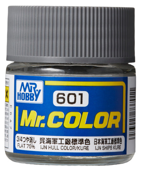Mr Color C601 IJN Hull Color (Kure) [Imperial Japanese warship / Kure arsenal]