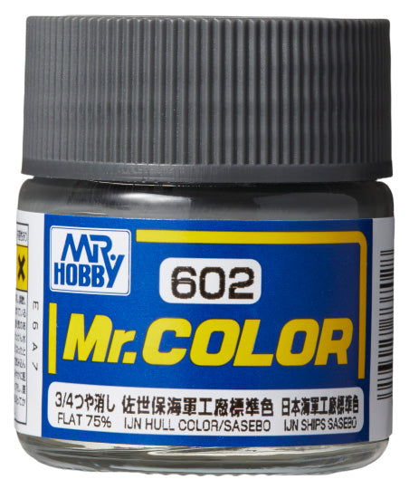 Mr Color C602 IJN Hull Color (Sasebo) [Imperial Japanese warship / Sasebo arsenal]