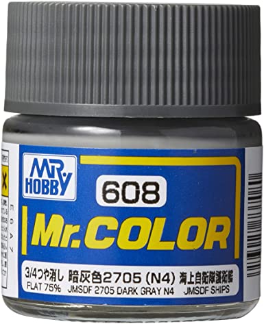 Mr Color C608 JMSDF 2705 Dark Gray N4 [Japan Maritime Self-Defense Force ships]