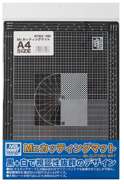 Mr Cutting Mat A4 Size MT802