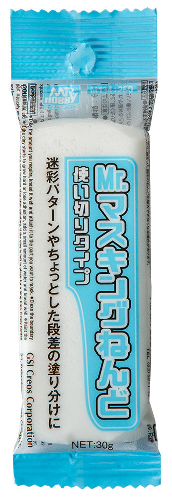 Mr Masking Clay M134
