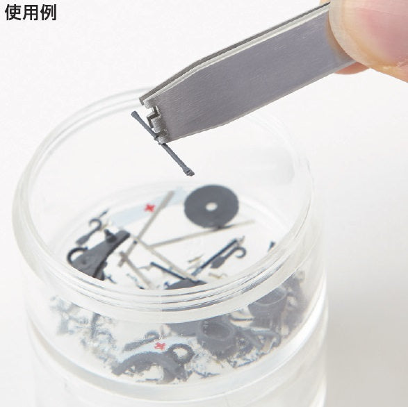 Mr Tweezers Parts Holder GT93