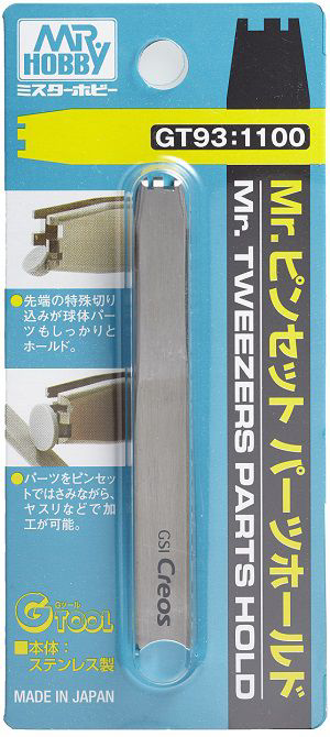 Mr Tweezers Parts Holder GT93