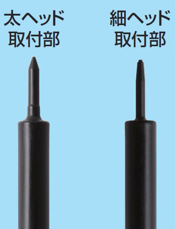 Mr Cleaning Stick II GT98