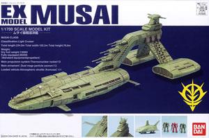 EX-20 1/1700 Musai