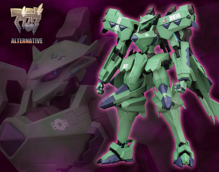 Muv-Luv - Alternative Series F-22A Raptor 1/144