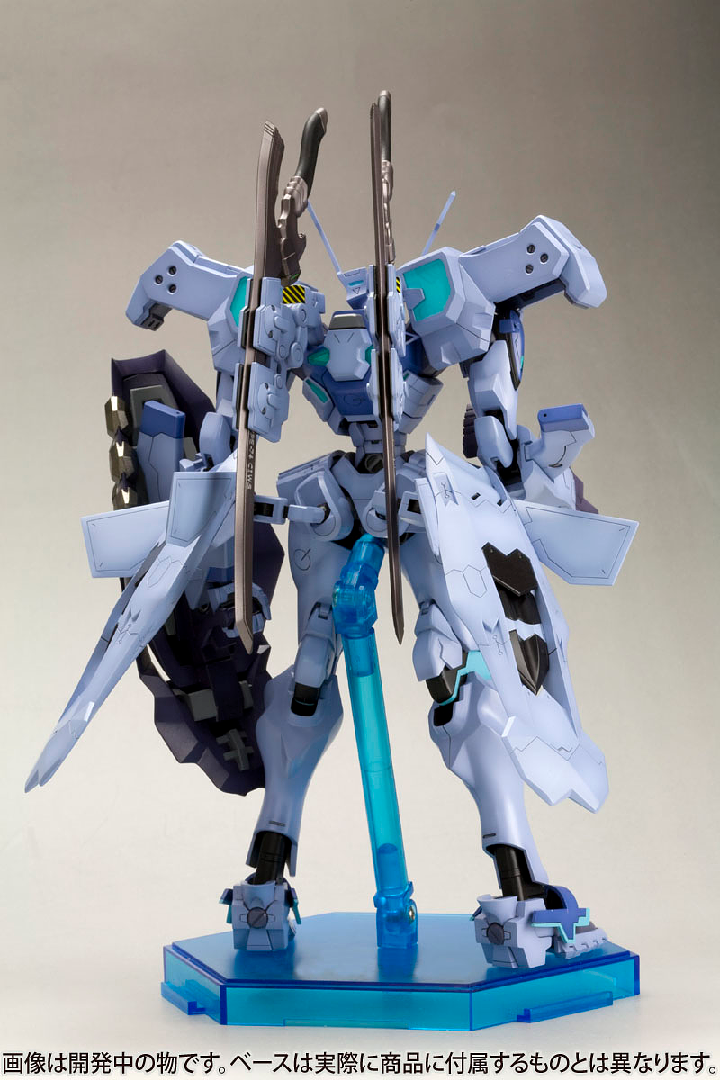 Muv-Luv - Shiranui Storm / Strike Vanguard 1/144