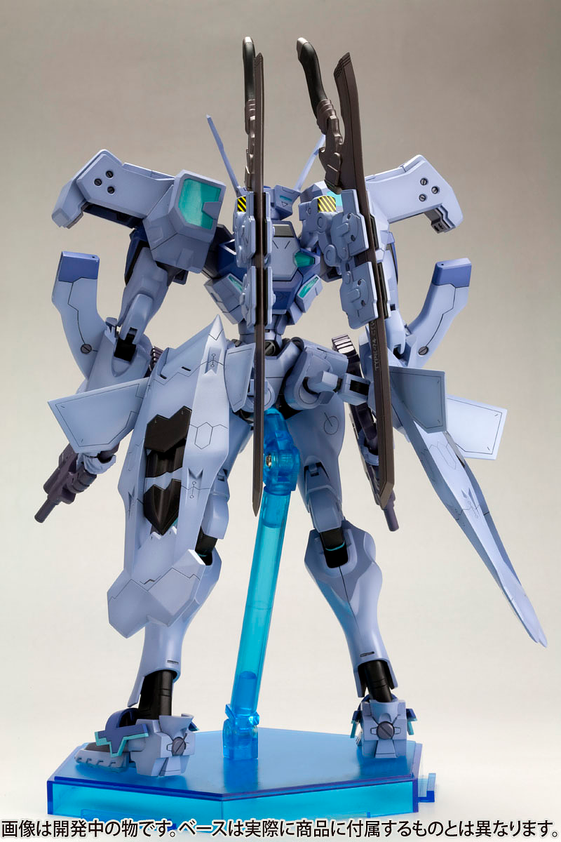 Muv-Luv - Shiranui Storm / Strike Vanguard 1/144