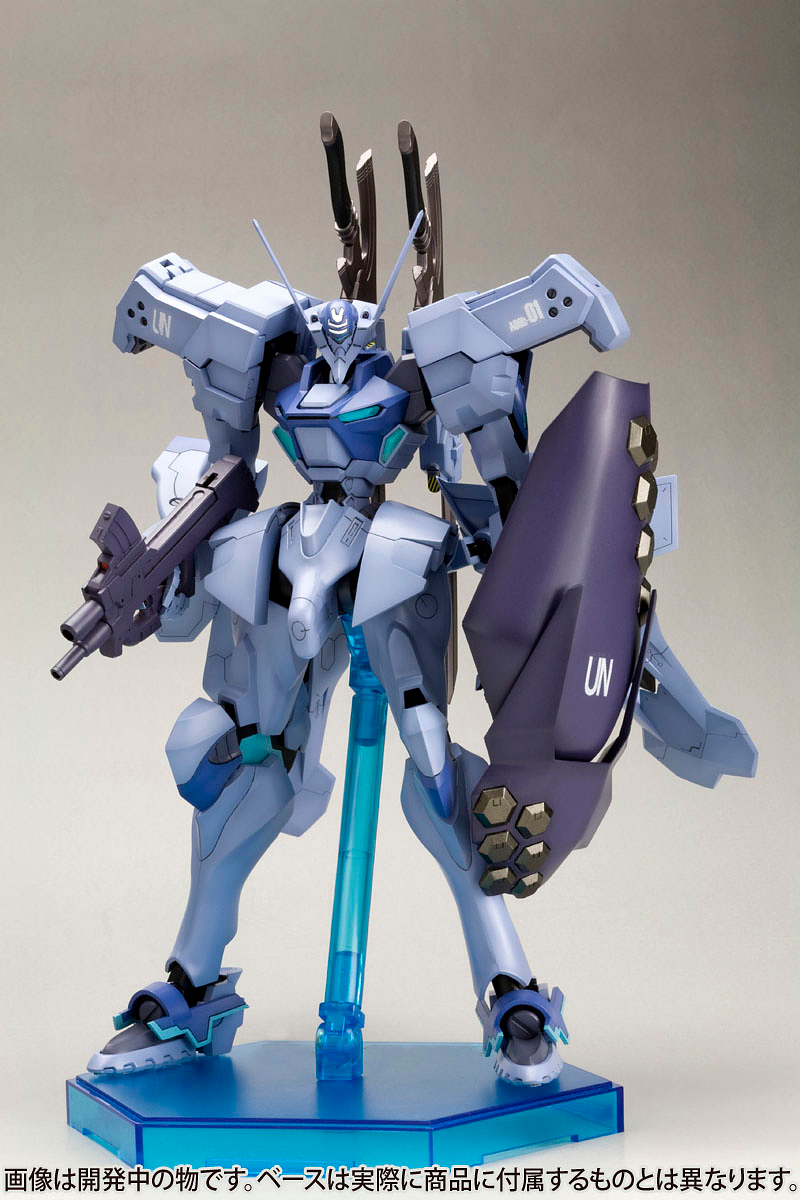 Muv-Luv - Shiranui Storm / Strike Vanguard 1/144