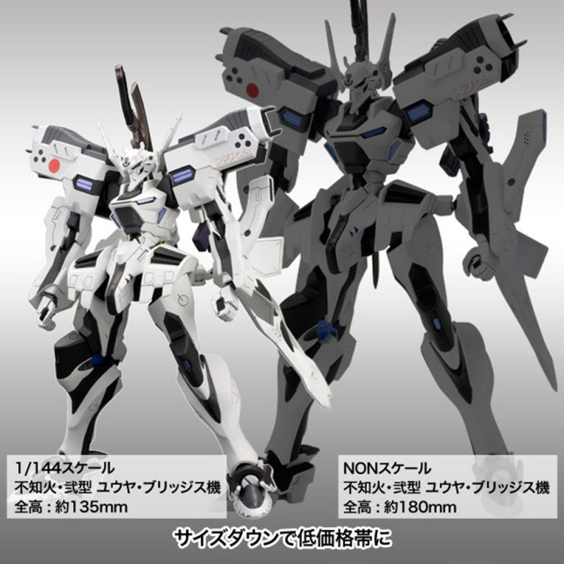 Muv Luv Alternative - Shiranui Second Yuya Bridges Ki 1/144