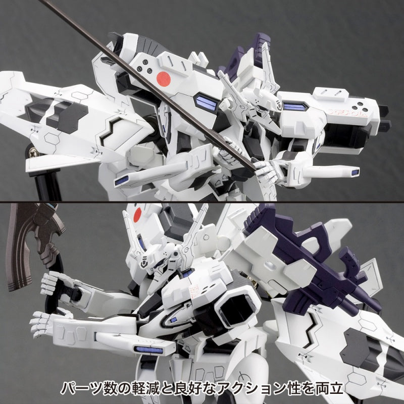 Muv Luv Alternative - Shiranui Second Yuya Bridges Ki 1/144