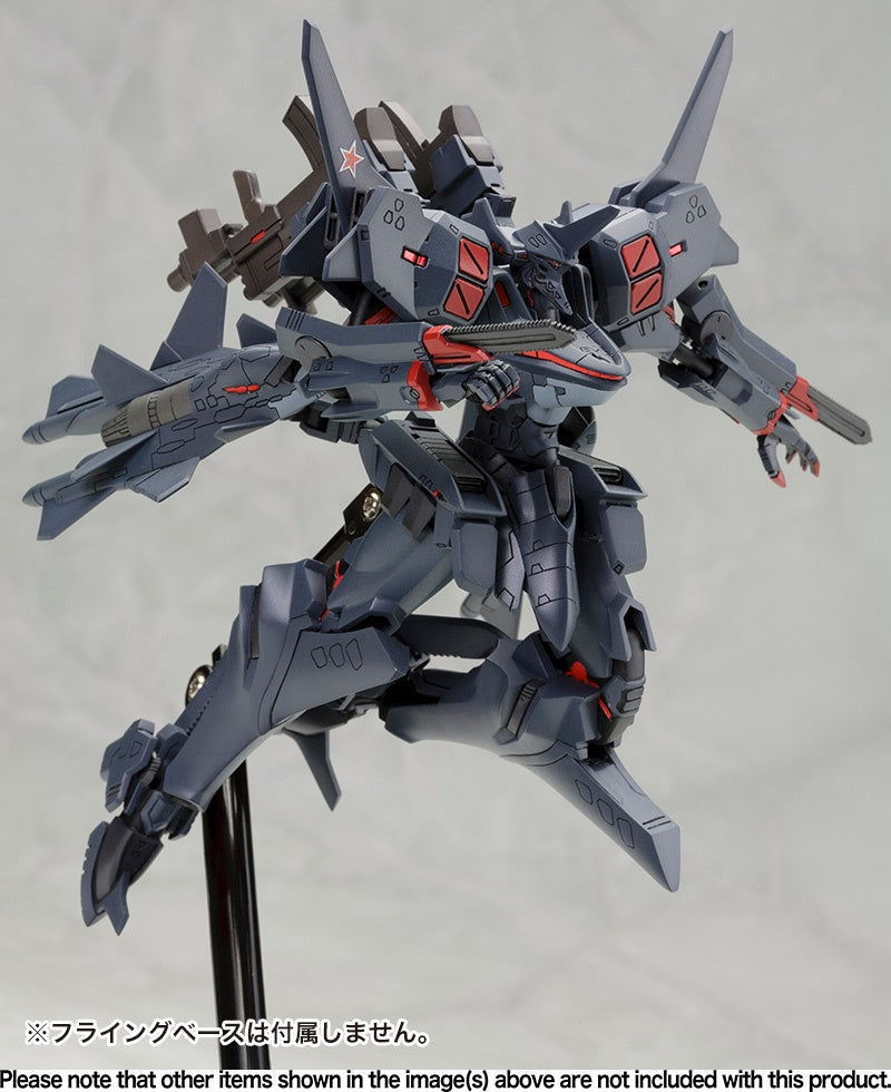 Muv Luv Alternative -  Su-47E Berkut 1/144