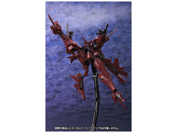 Muv Luv - SU-47PZX 1 Bercut 1/144