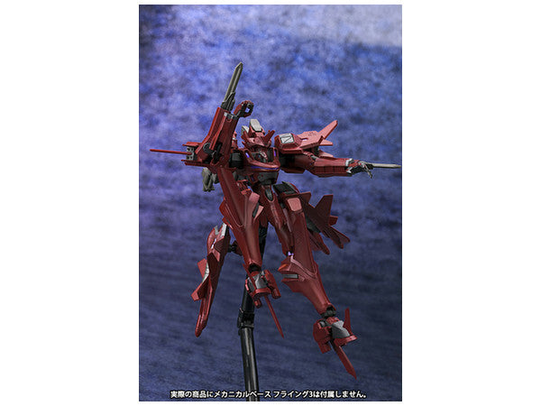 Muv Luv - SU-47PZX 1 Bercut 1/144