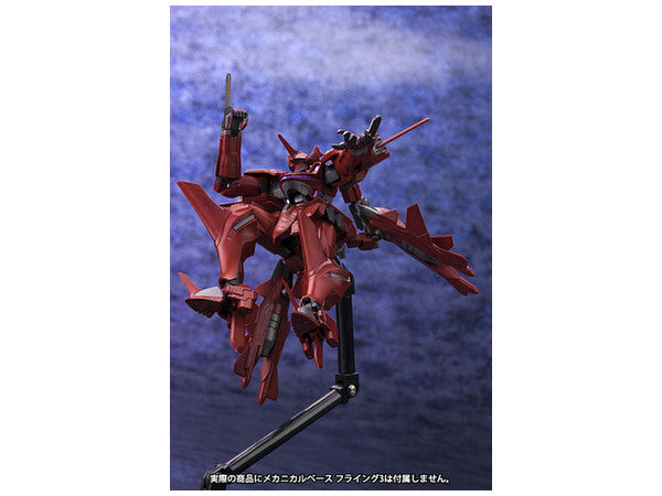Muv Luv - SU-47PZX 1 Bercut 1/144