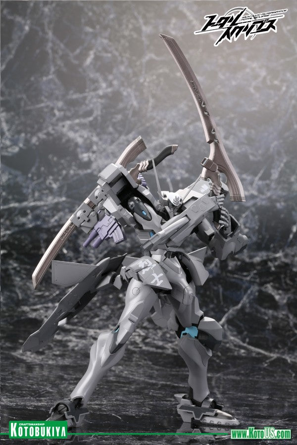 Muv Luv - Shiranui Imperial Japanese Army