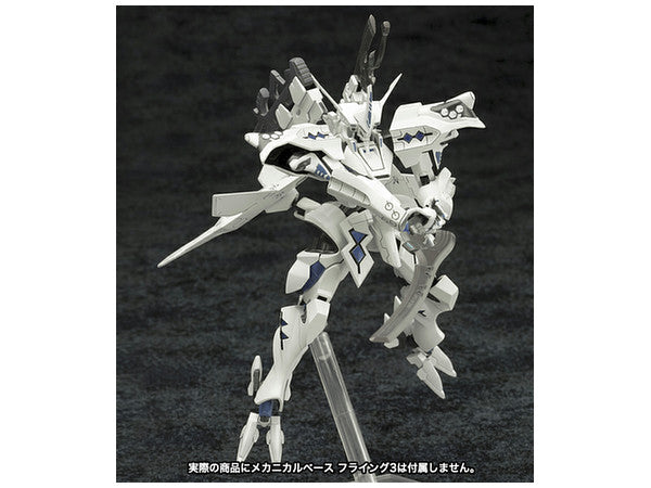 Muv Luv - Takemikaduchi Type-00A 1/144
