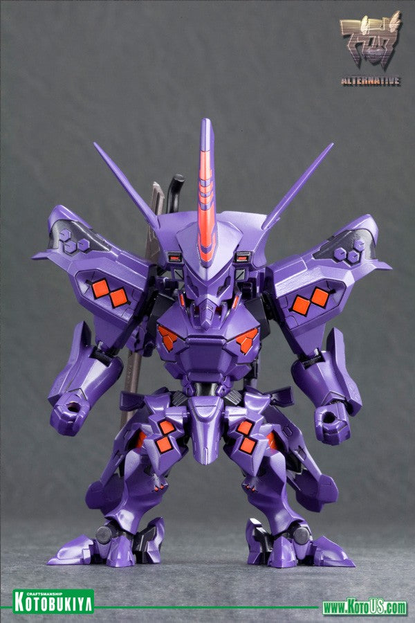 Muv Luv D-Style - Takemikaduchi Type-00R