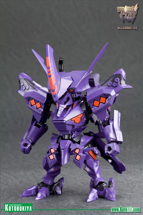 Muv Luv D-Style - Takemikaduchi Type-00R