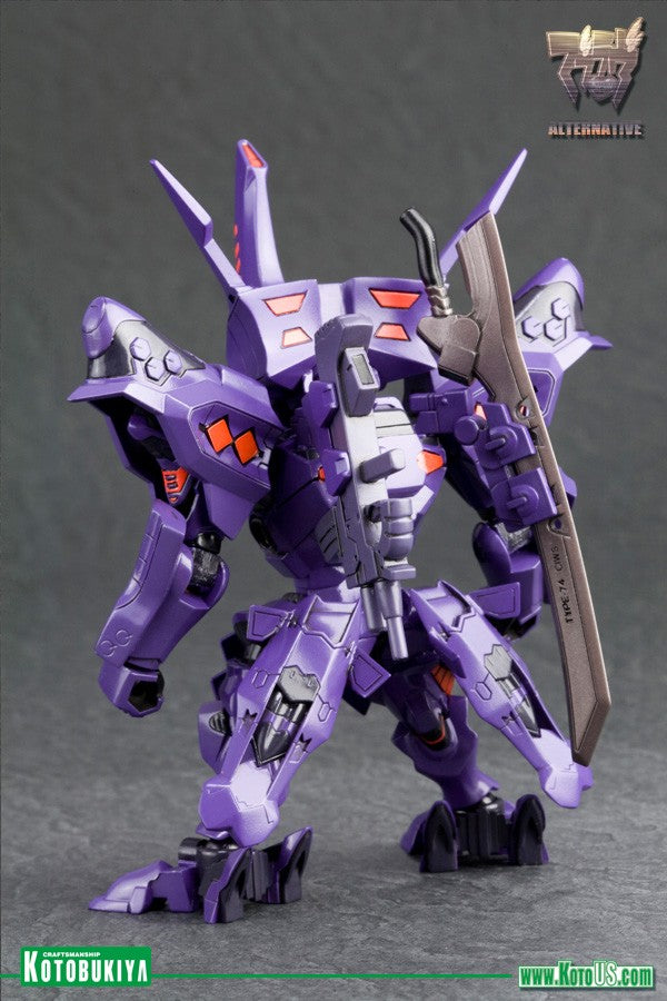 Muv Luv D-Style - Takemikaduchi Type-00R