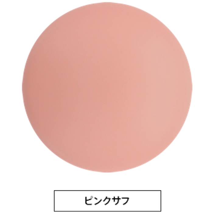 NAZCA Series - NP004 Pink Surfacer