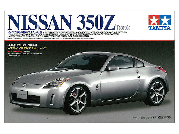 NISSAN 350Z Track 1/24