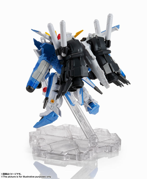 NXEdge Style MS UNIT Ex-S Gundam (Blue Splitter Specification)